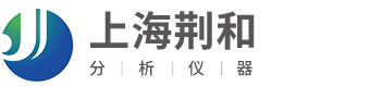 上海青青草原AV分析仪器有限公司